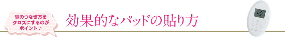 ブリリアントウェーブ