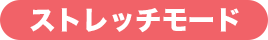 ブリリアントウェーブ
