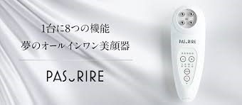 PASURIRE